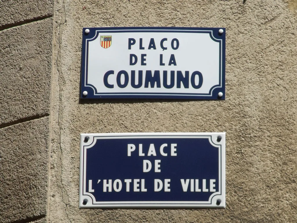 Place de l'Hotel de Ville, Aix-en-Provence - road sign