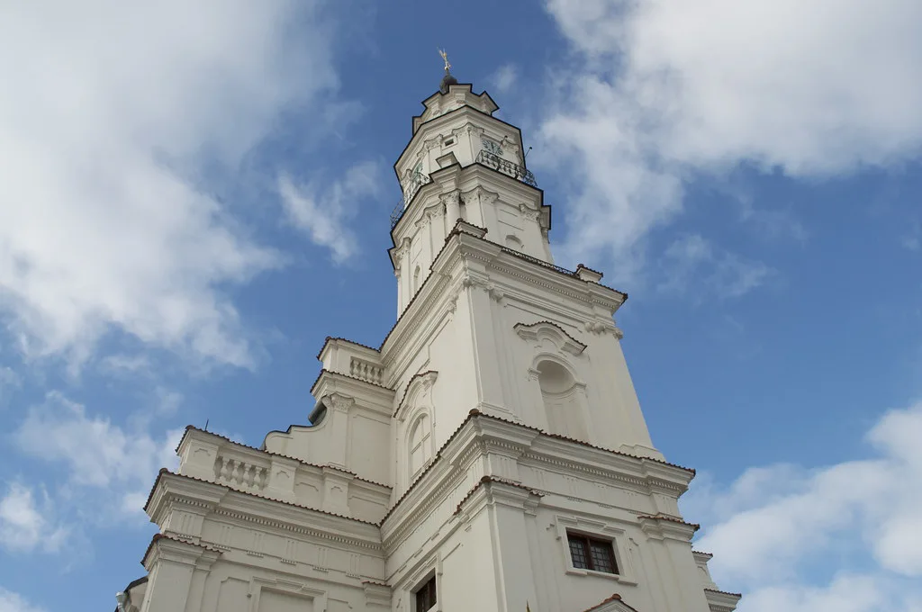 Kaunas Town Hall