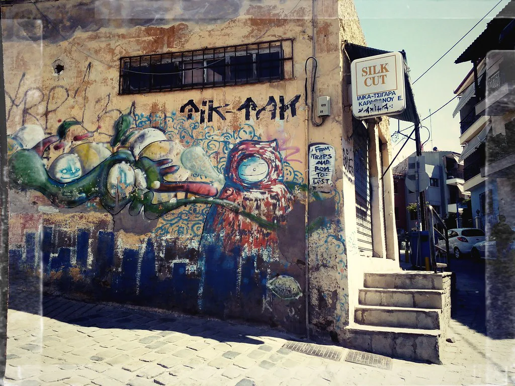 Tik-Tak Ano Poli, Thessaloniki